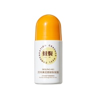 Beilingsheng Heel Cracking Gel Moisturizing Repair Foot Care Treatment Long Lasting Hydration ที่มีป