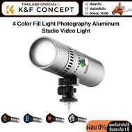 K&F 4 Color Fill Light Aluminum Alloy Studio Video 4-Color (KF34.063)