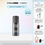 [ช้อป 2ชิ้น ลด15%] คลีนิกข์ Clinique  For Men Anti-Prespirant Deodorant Roll On 75ml