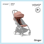 Stokke YOYO ผ้าเบาะสำหรับรถเข็นเด็ก YOYO3 Color Pack 6+