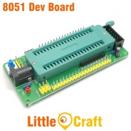 8051 Series 8-bit Microcontroller Development Module