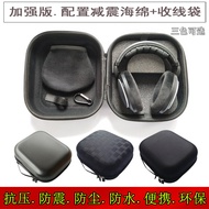 Suitable for Bayer Power T1 T90 T5P DT880 DT990 pro CUSTOM Storage Box Hard Compression-Resistant He