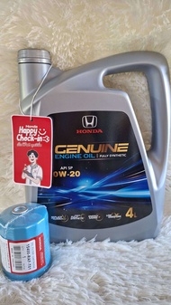 น้ำมันเครื่องHonda สังเคราะห์แท้ 0w-20 API SP ใหม่ล่าสุด2025แกลลอน4ลิตร เกรด10000km. ป้ายห้อยแบบใหม่