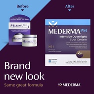 Mederma Intensive Overnight Scar Cream สูตรกลางคืน