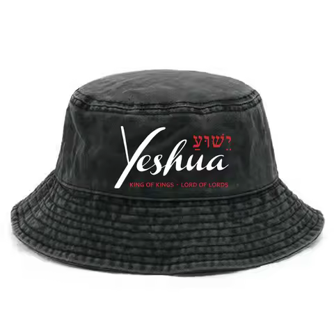 Yeshua Jesus Christian Distressed Hats Cap Washed Men Retro Outdoor Summer Jesus Bob Panama Caps MZ-