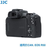 JJC SS-EOSR50MK 保護貼膜適用於CAN. EOS R50 | Anti-Scratch Protective Skin Film for CAN. EOS R50 