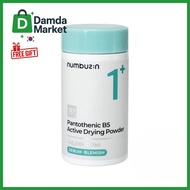 numbuzin No.1 Pantothenic B5 Active Drying Powder  7g