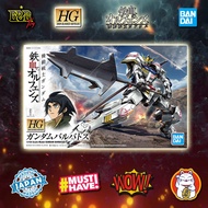 HG Gundam Barbatos From Iron-Blooded Orphans