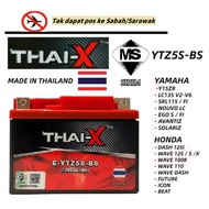 SIRIM💯YTZ5S BATERI Gel Battery LC135 V2-V7 V8Fi Y15 Lagenda115z EGOS NouvoLC FZ150 Solariz Avantiz R