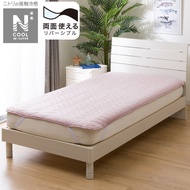 NITORI Mattress Pad N-Cool WSP S RO S2403