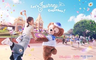 Vé Disneyland Hong Kong