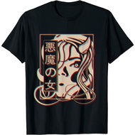 Japanese Art Devil Anime - Pastel Goth Kawaii T-Shirt