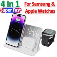 4 in 1 Wireless Charger Stand For iWatch 8 Samsung Galaxy Watch 4 5 Alarm Clock Fast Charging Station For Iphone Galaxy S23 S22