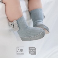 Mi Amor Baby Ins Style 0-24months Soft Leather Sole Shoes Toddler Pre-walk Shoes Cute Bear Semi-high