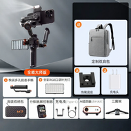 Hohem | AI ติดตาม Gimbals 3 แกน สำหรับถือ