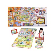 [With Molly] Pororo Kindergarten Playset 19 items, including a Pororo figure and bus 630mm x 90mm x 