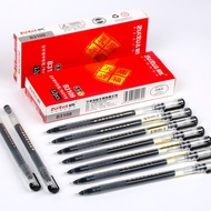 Giant Write Gel Pen 0.5mm Large Capacity Full Needle Marking Pen Student Use Office Water-Based Pen 