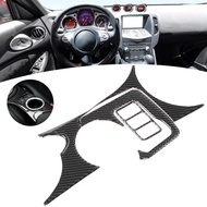 Real Carbon Fiber Console Cup Holder Trim Cover for 370Z Z34 2009?2020  Lightweight Glossy Finish Fi