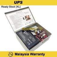 12V 3A / 12V 5A UPS Door Access Alarm System Power Supply Box