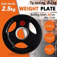 BG Tạ miếng tạ tay 3 lỗ cao cấp bọc cao su non Thái Lan - Phi : 50mm weight plate 25kg 5kg 10kg 1
