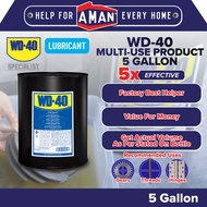 WD-40 Antirust Lubricant Multi Use Product Spray MUP 5 Gallon
