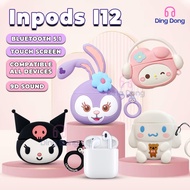 I12 TWS Bluetooth Headset – 5.3 Bluetooth Earphone with Cute 3D Cartoon Case Ver.3