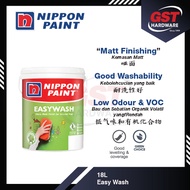 Nippon Paint 18L Easy Wash Brilliant White Paint Wall 1001 Cat Putih Murah Cat Rumah Nippon Paint Ca