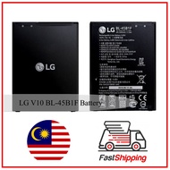 LG V10 Battery  LG Stylus 2 Plus Battery  BL-45B1F Battery  2300mAh