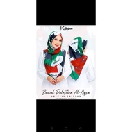 Kekaboo Bawal Palestine