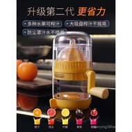 Manual Juicer Orange Juice Press Manual Lemon Juicer Watermelon Juice Squeezer Household Pomegranate