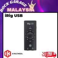 IK Multimedia iRig USB Guitar Audio Interface