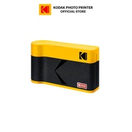 Kodak Mini 2 ERA เครื่องพิมพ์ภาพขนาดพกพา ปรินท์รูปทันทีผ่าน Bluetooth Yellow+68 sheets One
