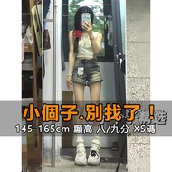 {Little Ruth} Little Guy 145-165cm Little Guy 145 Little Guy American Retro Hot Girl Denim Shorts Wo