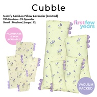 Cubble Comfy Bamboo Pillow / Pillowcase Lavender [Special Edition] [4 Sizes: Small / Medium / Large / XL]