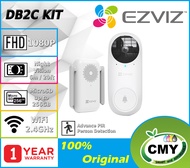(Optional) EZVIZ DB2C Kit Wire-Free Video Doorbell With Chime