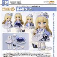 [💥💥特惠預購💥💥/行版][截訂日期3/7/2025 ]GSC Figure 黏土娃 愛麗絲 & 淨衣服套組 鏡中奇遇 ( 可跟figma 布偶玩具及Bandai扭蛋一同玩耍，不是黏土人及一番賞) /