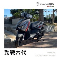 勁戰六代 標價為手續費 免保人 免頭款 0元交車 全台服務 二手 中古 機車 速可達 檔車 大學 學生 買菜 代步