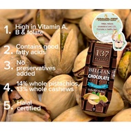 137 degrees 3×180ml🥛Almond Milk/Walnut Milk/Avocado Vegetable/Belgian Chocolate Pistachio Milk/Coffe