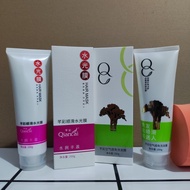 Qiancai Air-Feel Shampoo-Free Mask Shampoo Mask Care Perm Dyeing Dry Frizz Conditioner