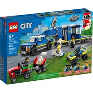 LEGO 60315 City Police Mobile Command Truck