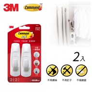 【3M】無痕大型一般掛鉤 免釘免鑽掛勾（ 單品免運）