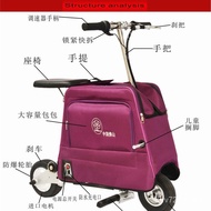 【TikTok】#Multi-round Luggage Electric Scooter Men's and Women's Folding Electric Car Mini Luggage and Suitcase Electric