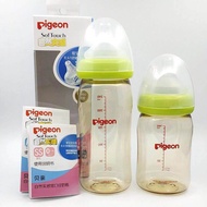 Pigeon wide neck Nursing Bottle PPSU 160ml / 240ml Wide Neck