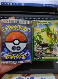 42PCS KARTU POKEMON KALENG 1 BOX - KARTU POKEMON GO PIKACHU