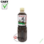 Konbu Dashi Kelp Sauce (Ninben) - 1L