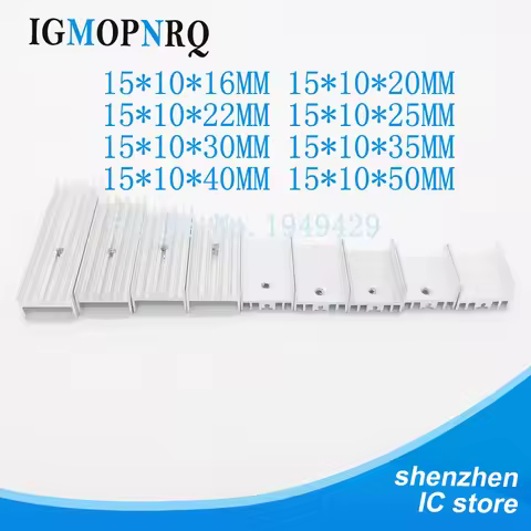 10Pcs 15 x 10 x 16/20/22/25/30/35/40/50mm aluminum radiator U-TO-220 for transistors, TO220 for alum