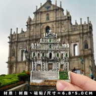 [Macau] [Prague Astronomical Clock] Big Sanba Refrigerator Stickers Souvenirs Chips Cultural Creativ