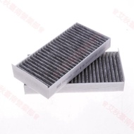 Deputy Factory BMW mini 3rd Generation 2 Series F45 F46X1F48 F49X2 F39 Air Conditioning Filter Eleme