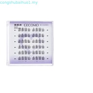 Hot Sale#璟睿GECOMO免胶假睫毛纯欲猫系精灵单簇分段式假睫毛犬系自粘睫毛day