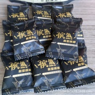 Betel Nut Gum Fruit Bulk Bulk Bulk Wholesale Betel Nut Flavor Strong Smoke Fruit New Technology Bete